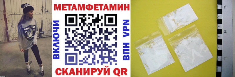 АМФ Розовый  где можно купить наркотик  Каменногорск 
