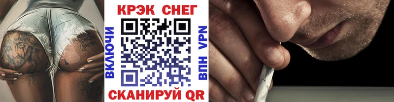 наркошоп  Каменногорск  COCAIN 98% 
