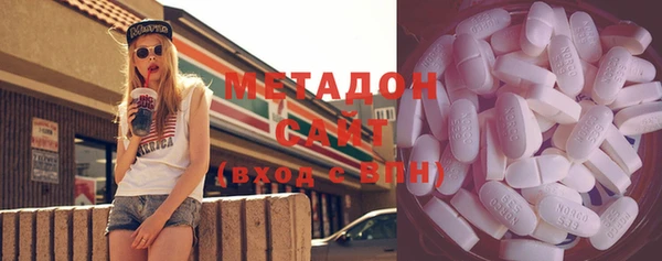 винт Верхний Тагил