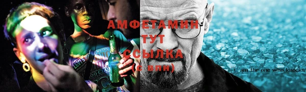 винт Верхний Тагил