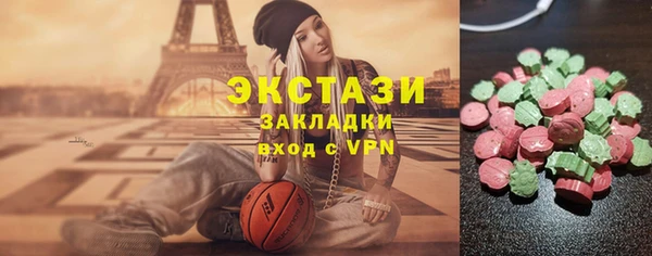 круглые Верея