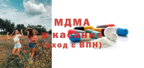 винт Верхний Тагил