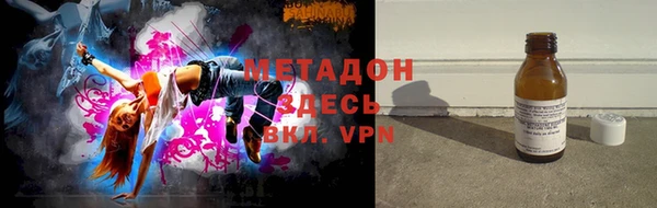 круглые Верея