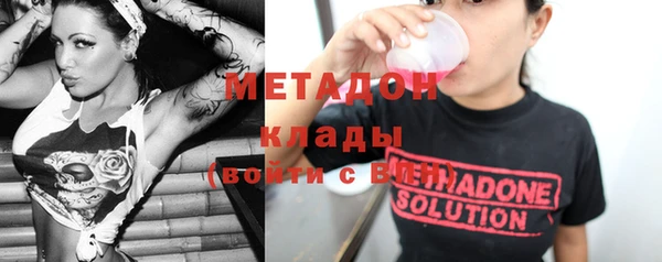 круглые Верея