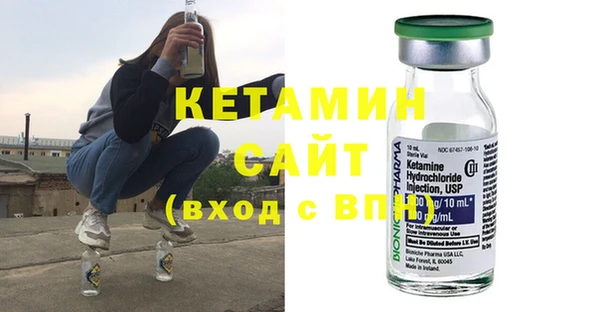мефедрон мука Кулебаки