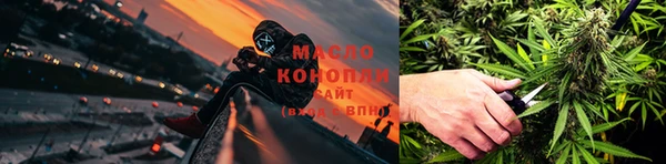 винт Верхний Тагил