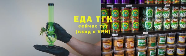 круглые Верея