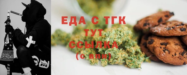 стафф Коряжма