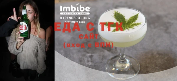 винт Верхний Тагил