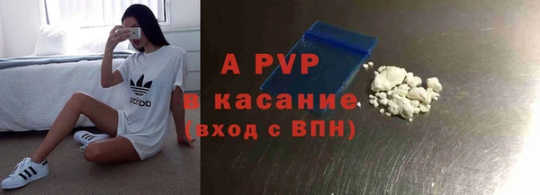 марихуана Верхнеуральск
