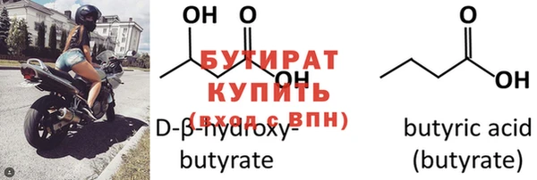 марихуана Верхнеуральск
