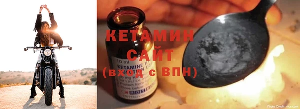 винт Верхний Тагил