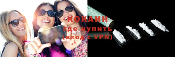 круглые Верея