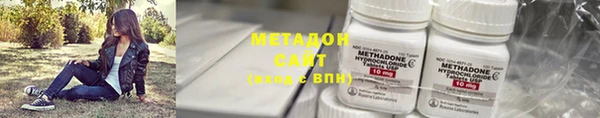 винт Верхний Тагил