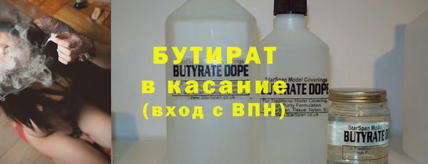 круглые Верея