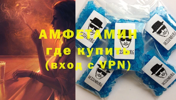 круглые Верея