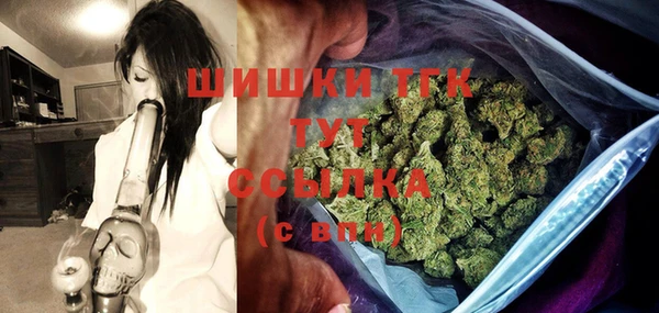 винт Верхний Тагил