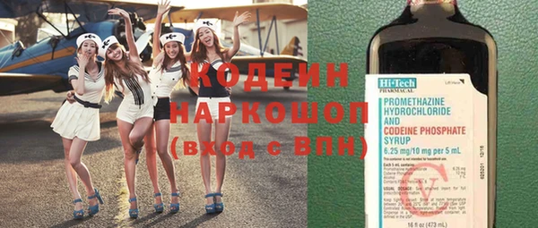 круглые Верея