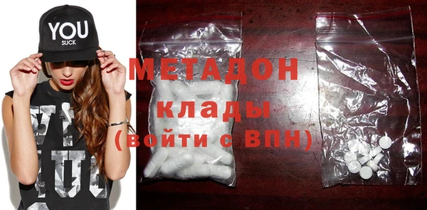 винт Верхний Тагил