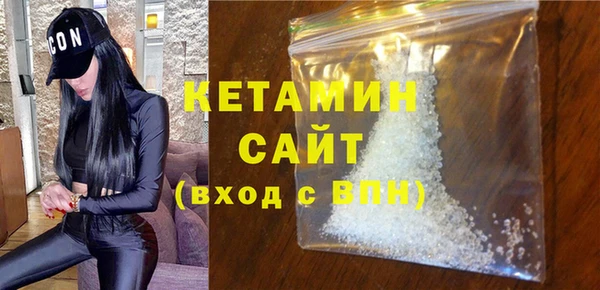 кристаллы Кукмор