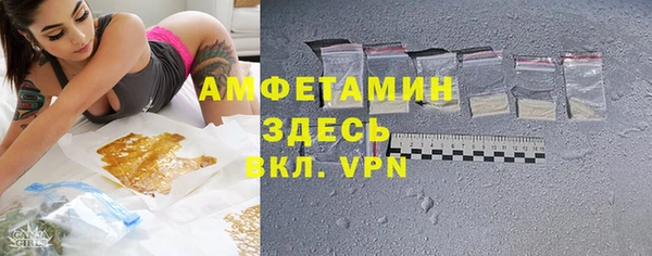 винт Верхний Тагил