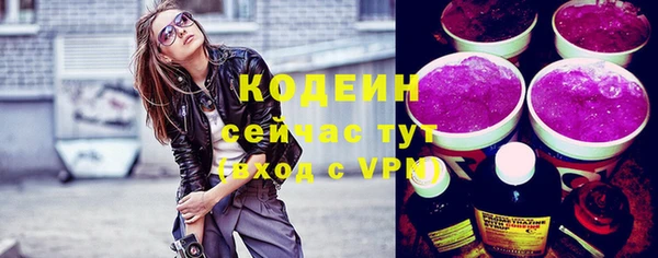 марихуана Верхнеуральск