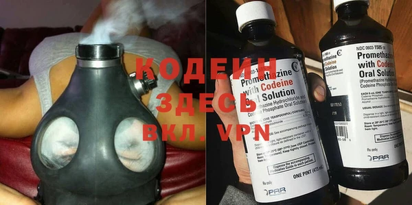 марихуана Верхнеуральск