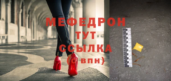 круглые Верея