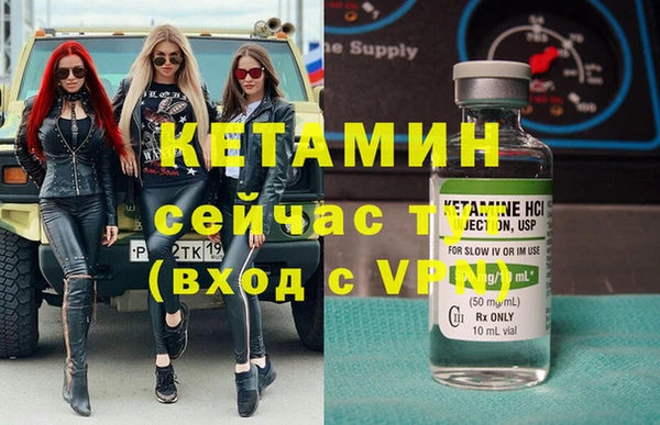марихуана Верхнеуральск