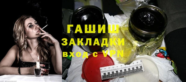 круглые Верея