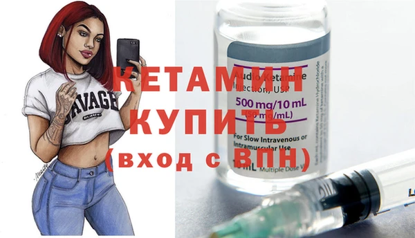 молекула духа Корсаков