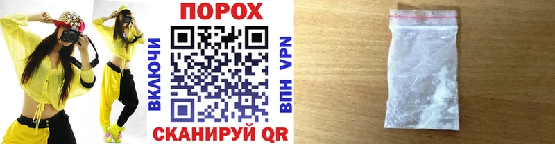 МЕТАМФЕТАМИН Декстрометамфетамин 99.9%  Каменногорск 