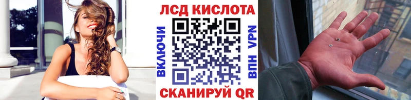 Марки 25I-NBOMe 1,5мг  где можно купить наркотик  Каменногорск 