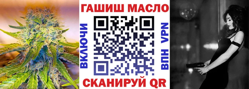 Дистиллят ТГК вейп с тгк  Каменногорск 