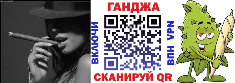 где купить наркоту  Каменногорск  Канабис индика 